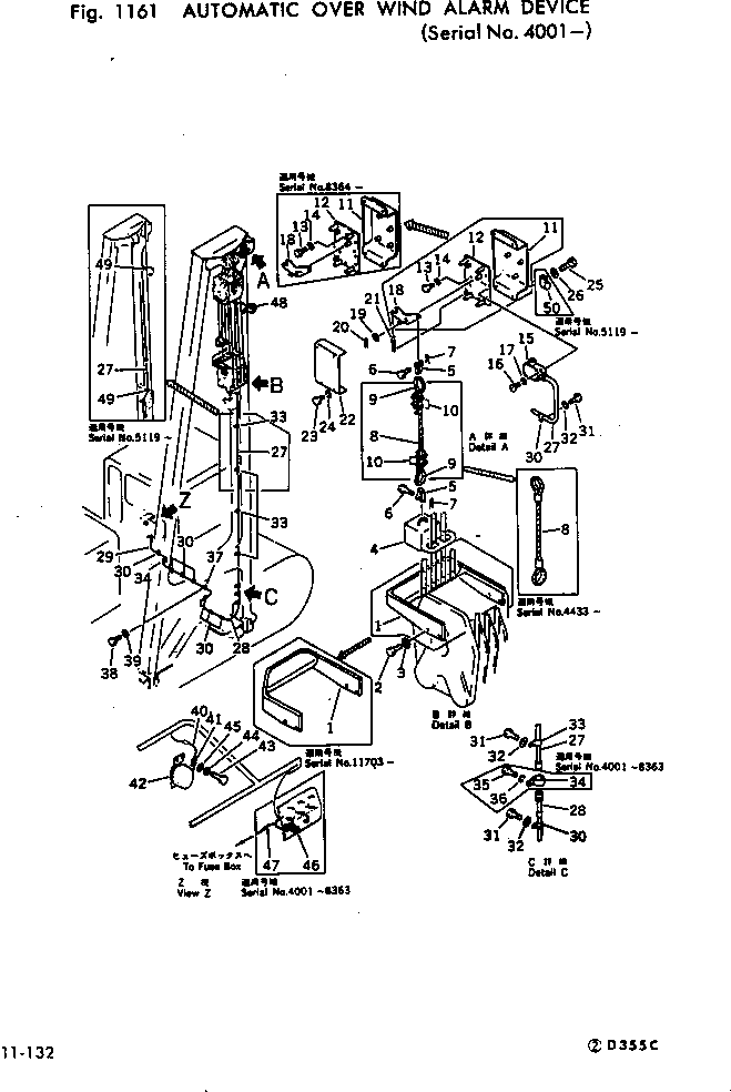 Болт 01012-81040 Komatsu