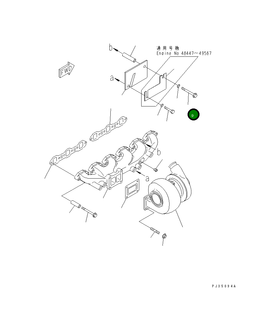 Болт 01436-01035 Komatsu