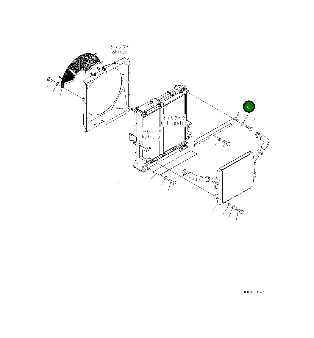 Крышка 8234-03-1160 Komatsu