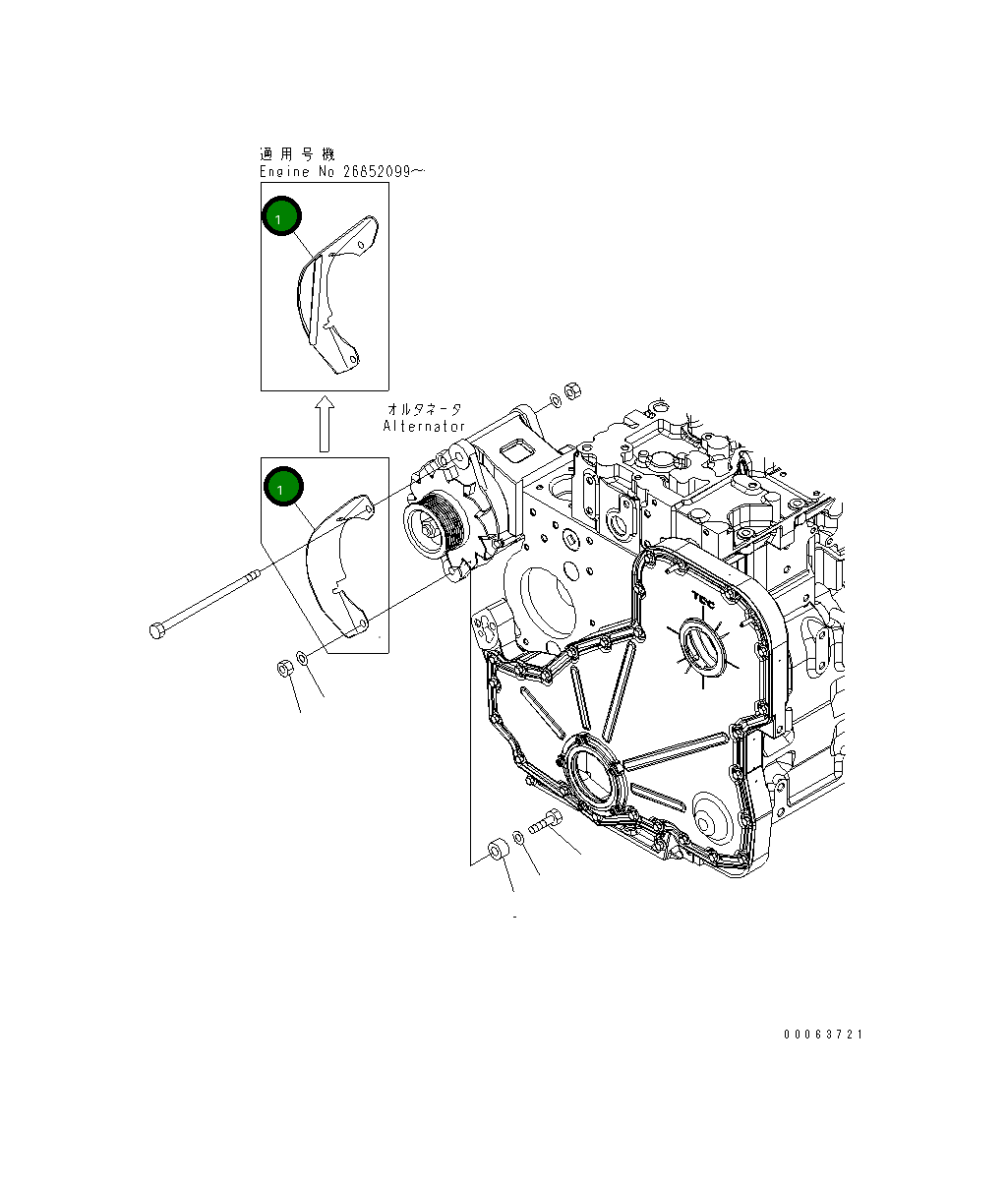 Крышка 6745-81-6140  Komatsu