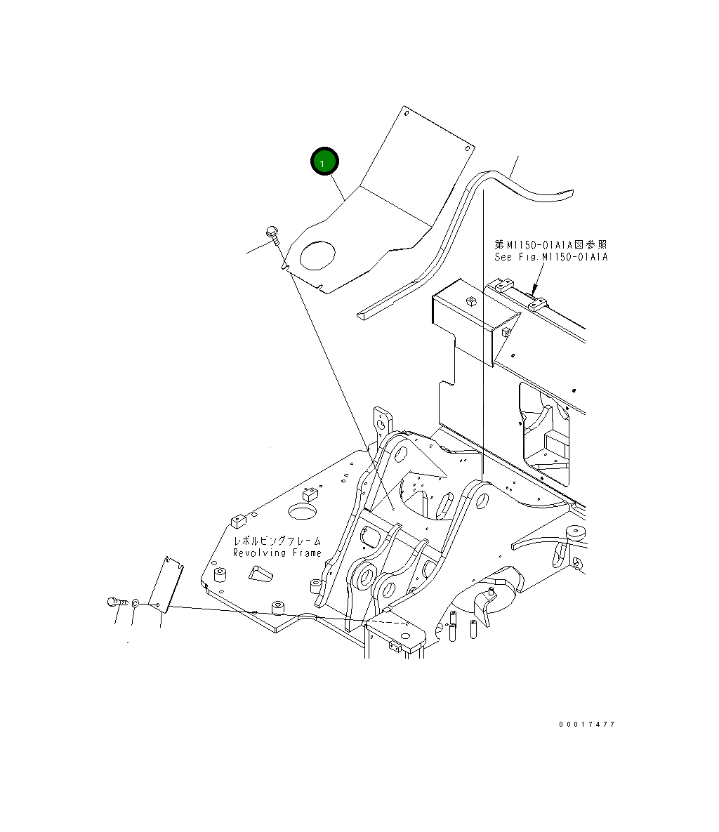 Крышка 21W-54-47840NK  Komatsu