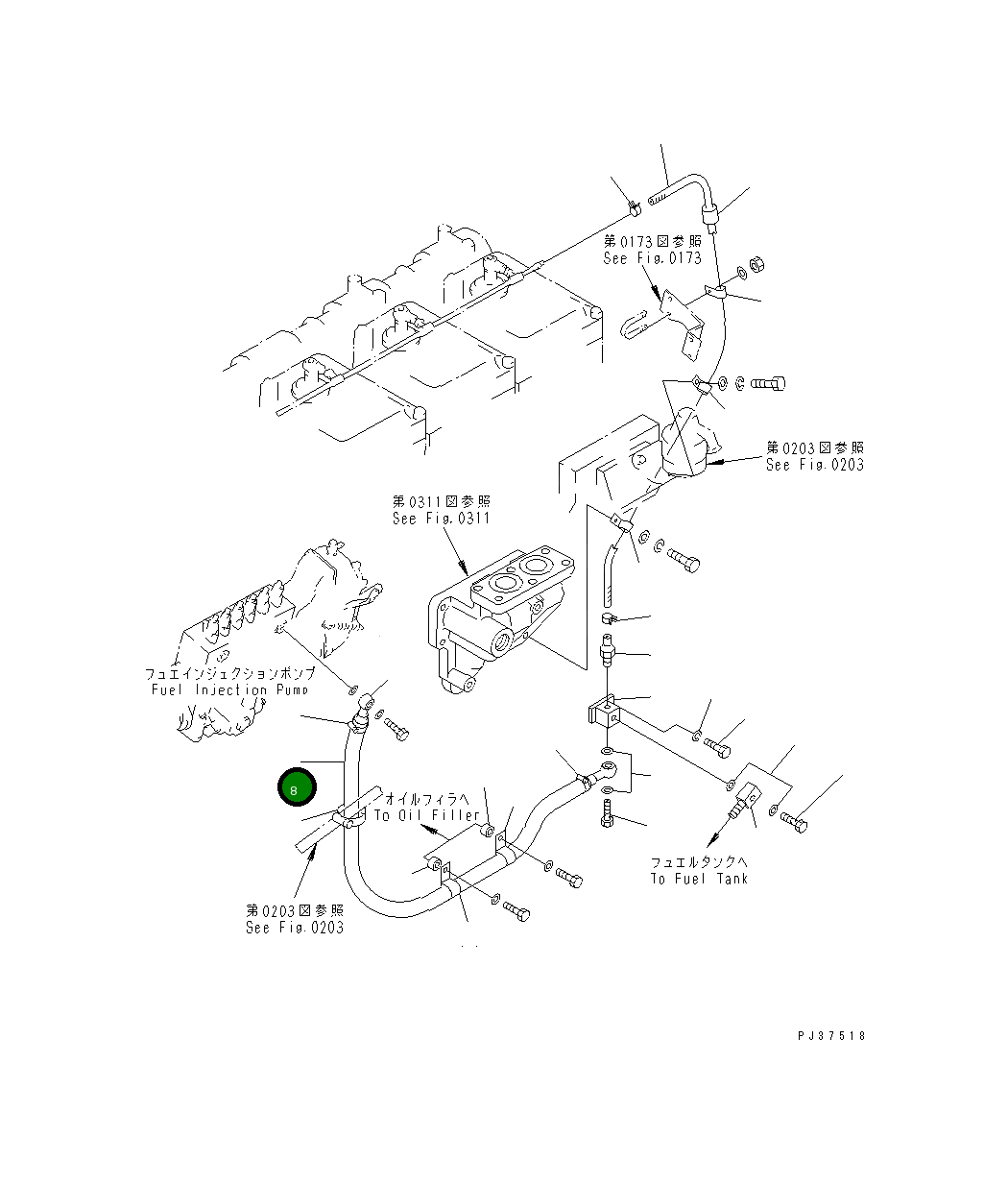 Крышка 6162-83-9170  Komatsu