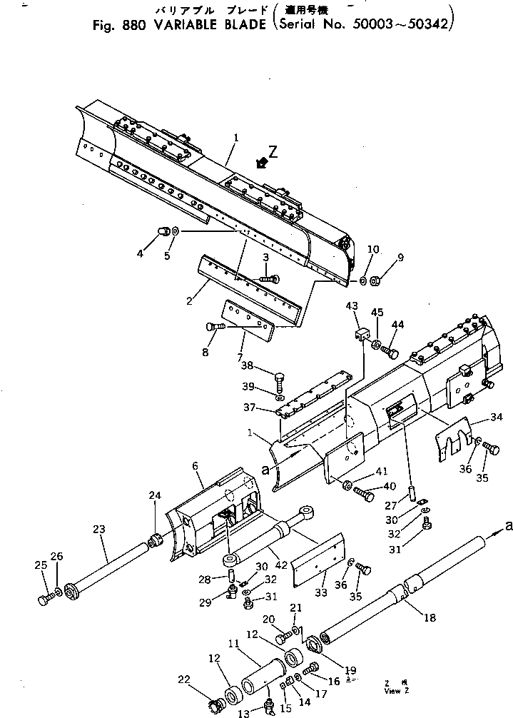 Болт 233-870-6710 Komatsu