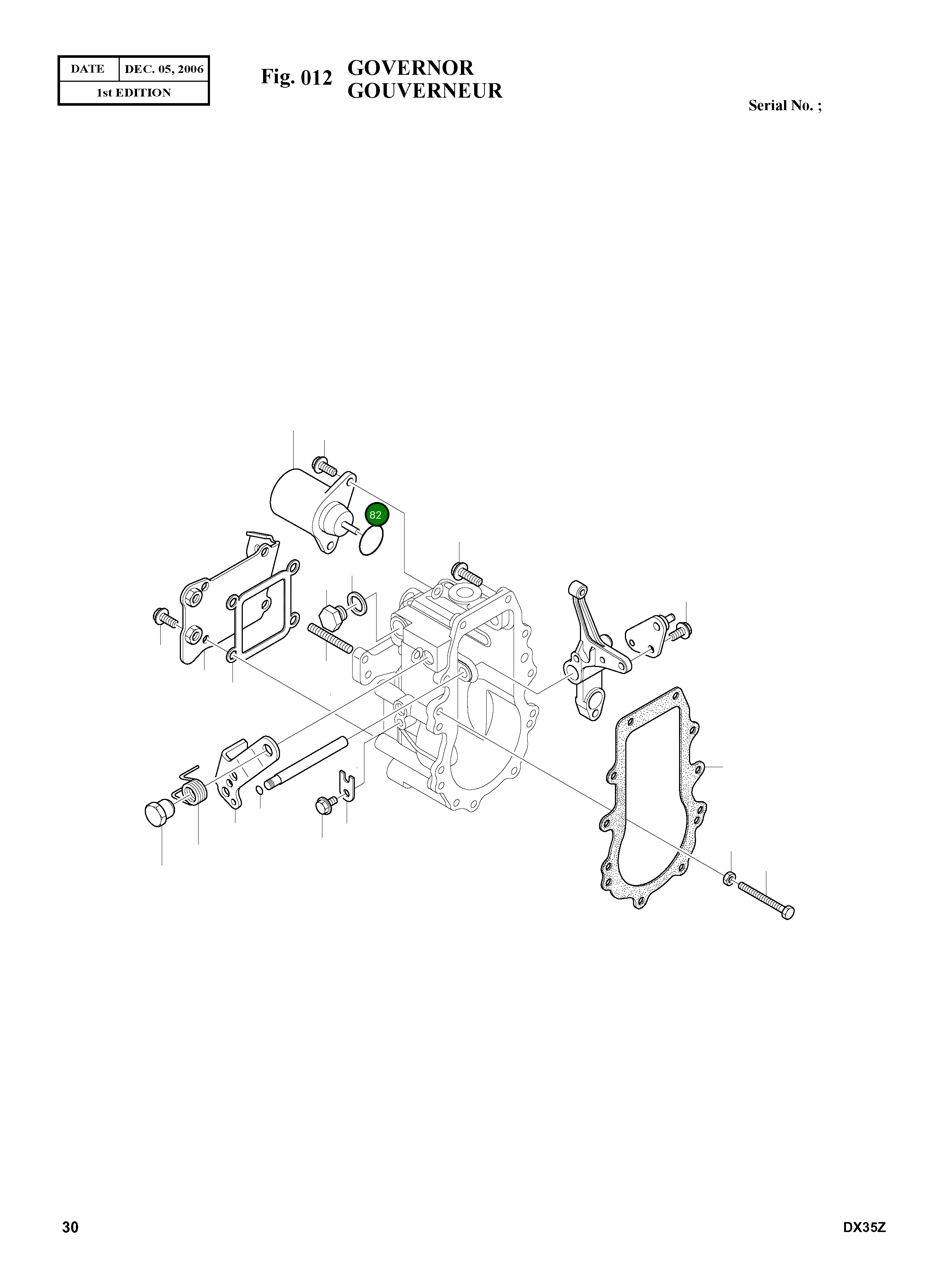 Кольцо уплотнительное (O-Ring) K9004816  Komatsu
