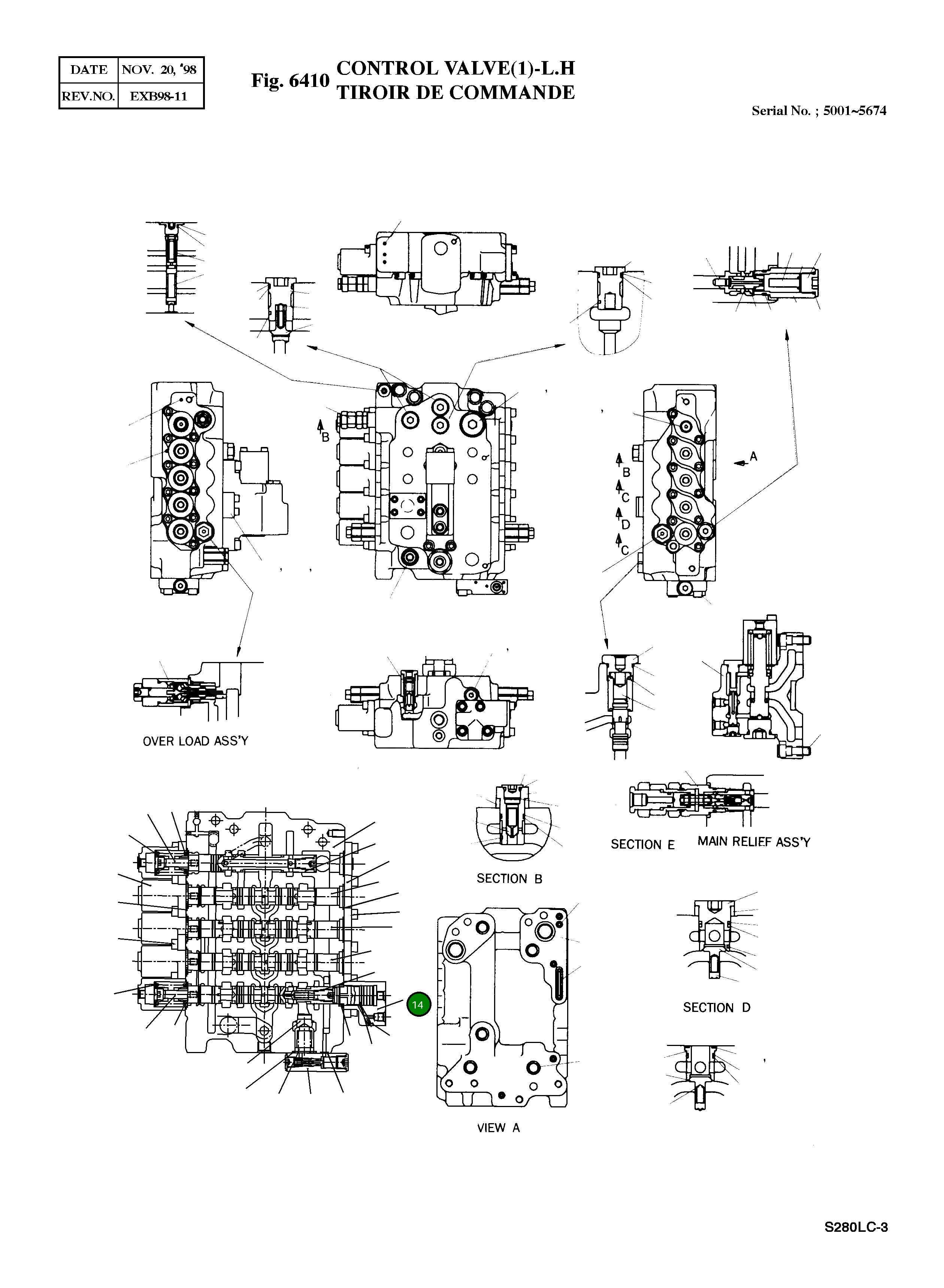 Крышка 2430-1041  Komatsu
