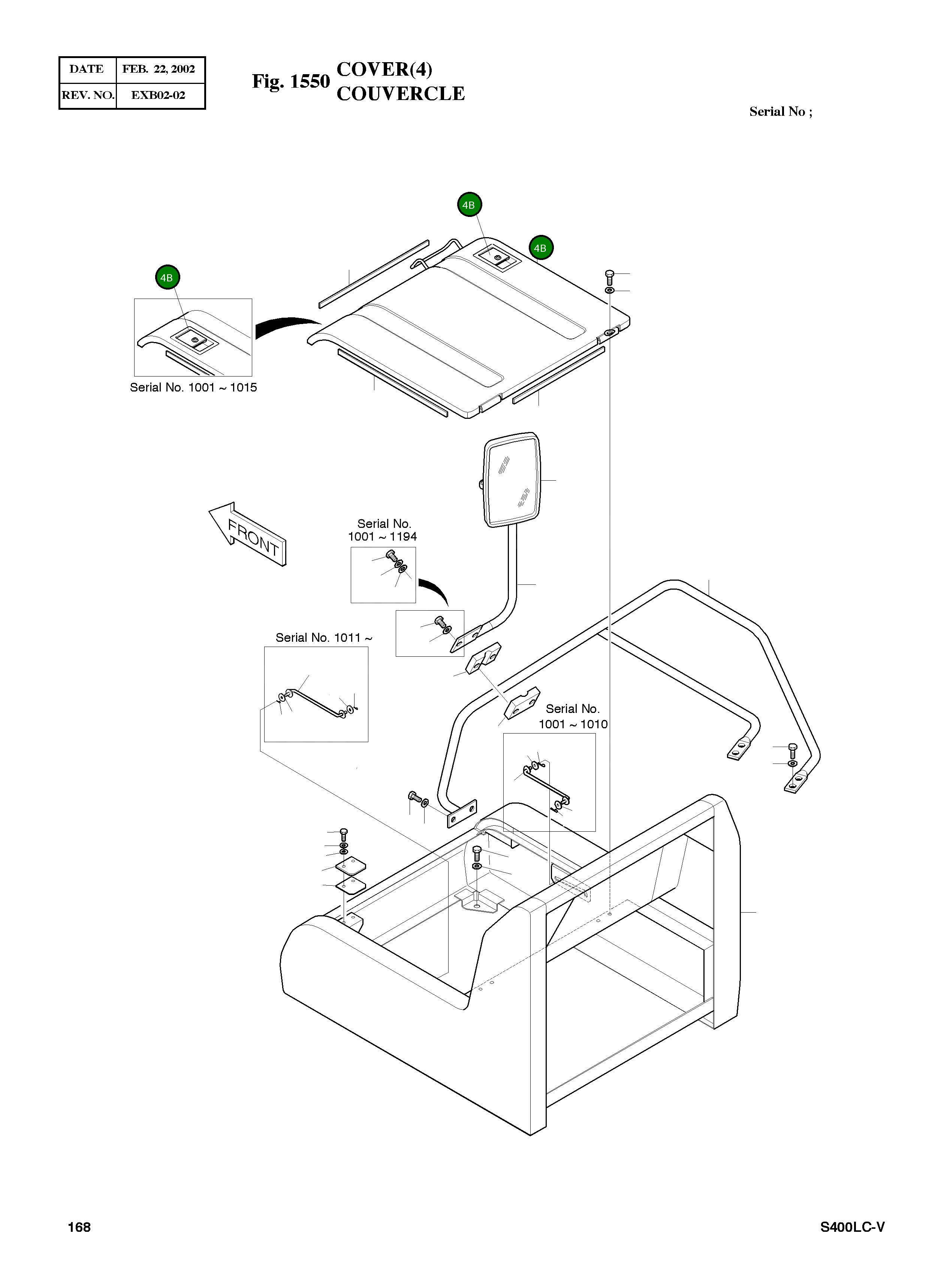 Крышка 2621-3557B Komatsu