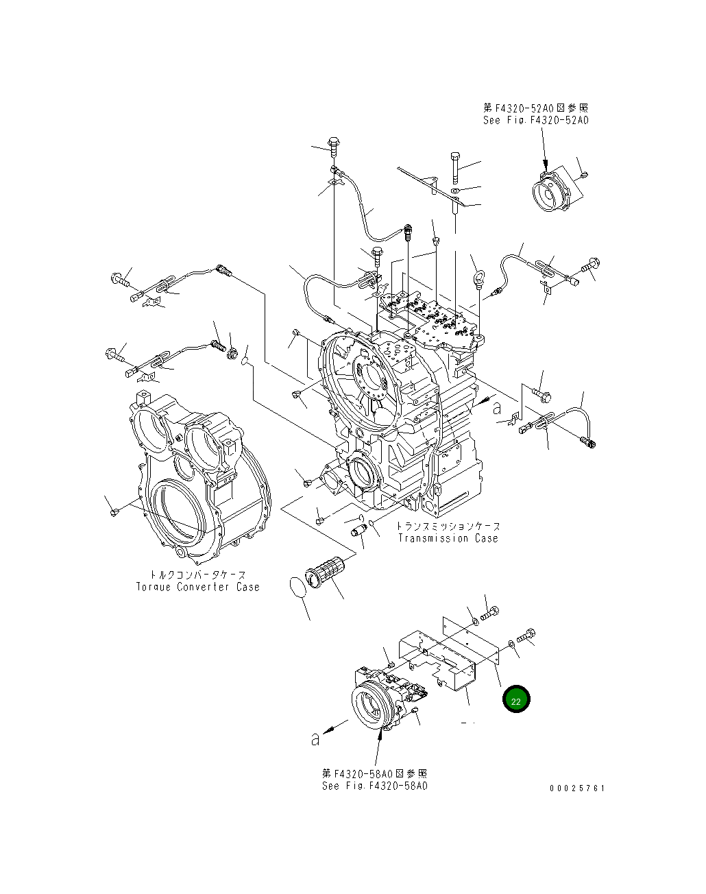 Крышка 23C-15-55820  Komatsu