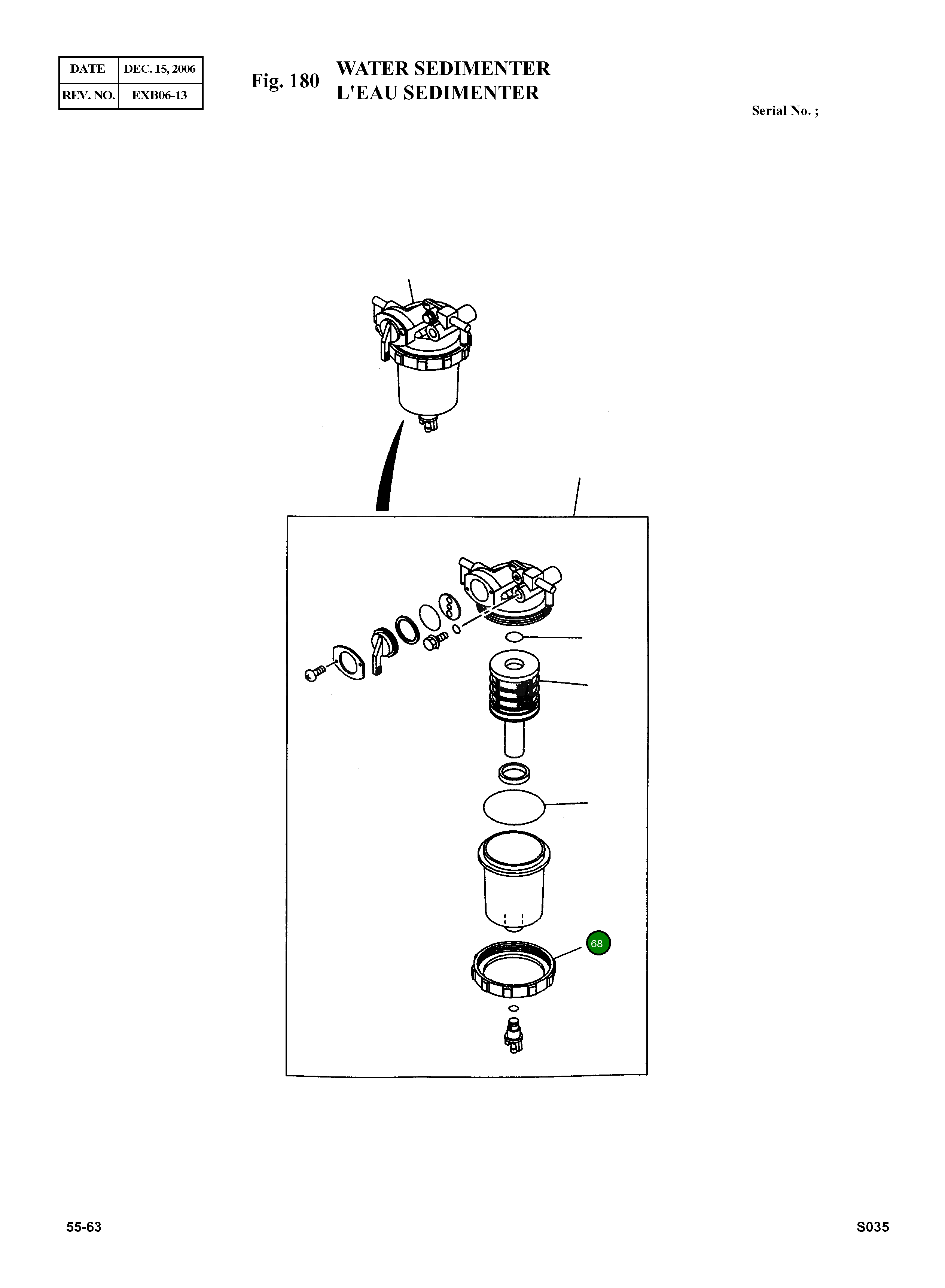 Кольцо 586400-1800  Komatsu