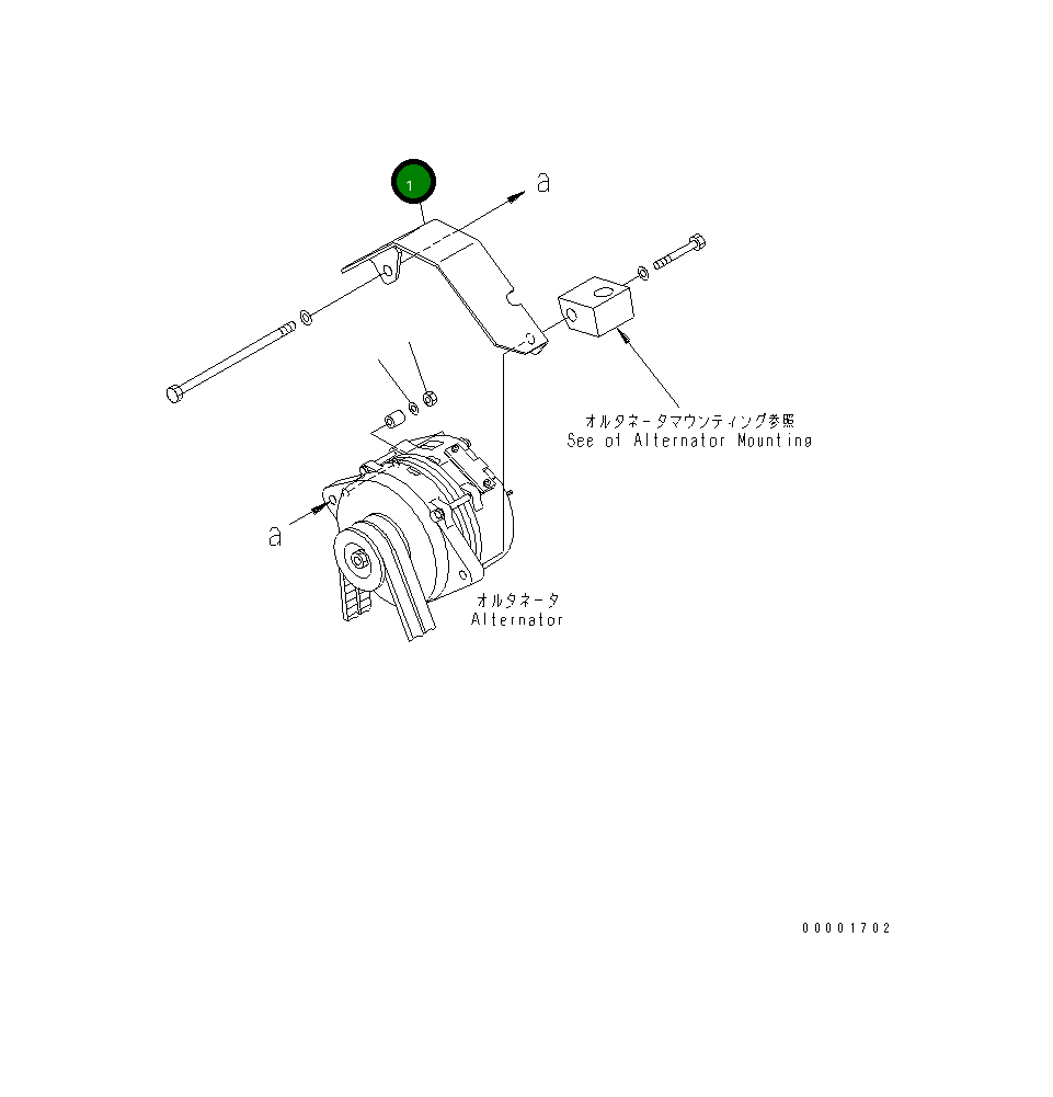 Крышка 6240-81-4640 Komatsu