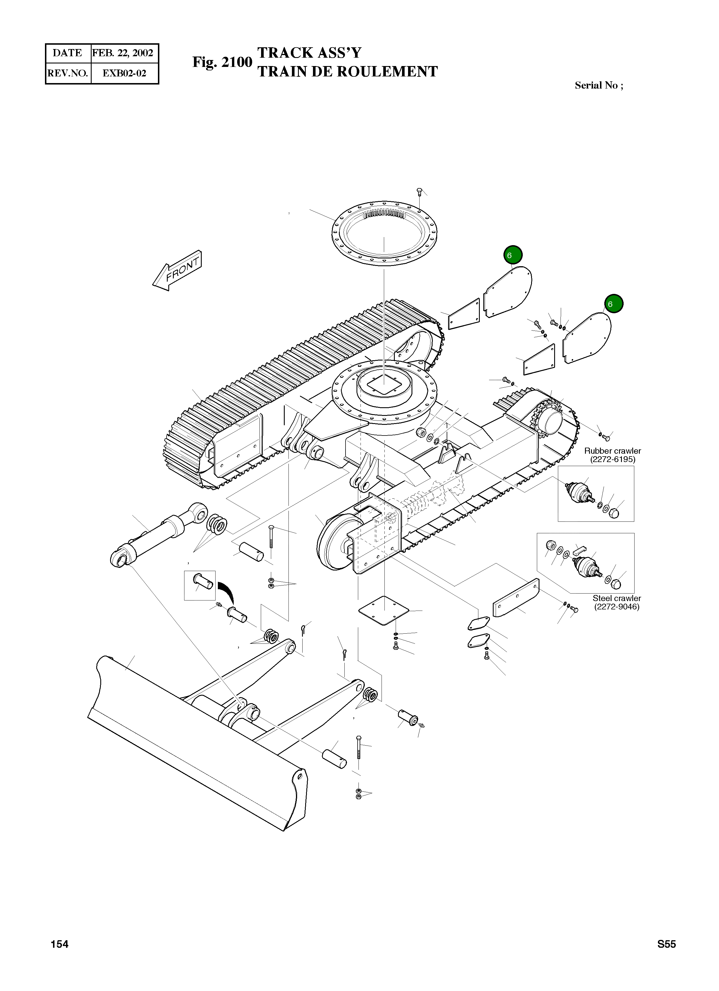 Крышка 2229-1050 Komatsu