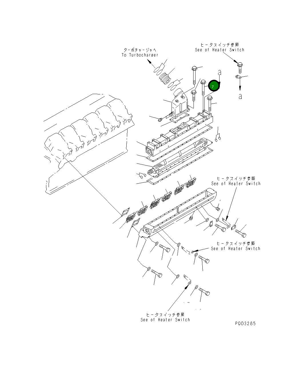 Болт 01435-00890 Komatsu