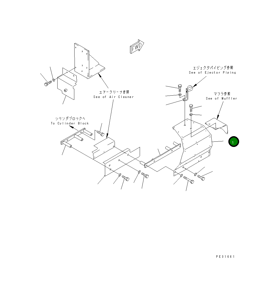 Крышка 6211-11-9510 Komatsu