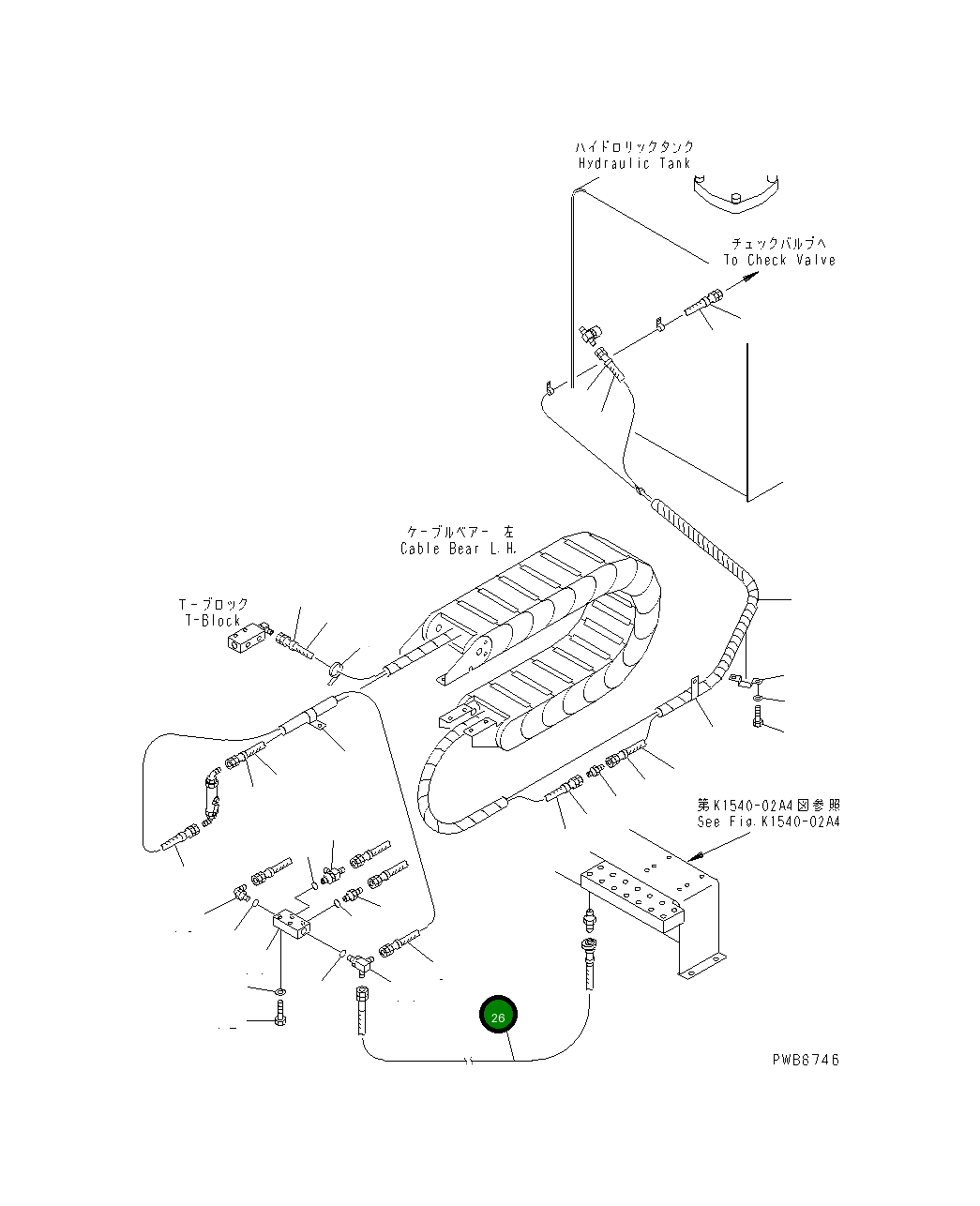 Кольцо уплотнительное (O-Ring) KV-F230-2890 Komatsu
