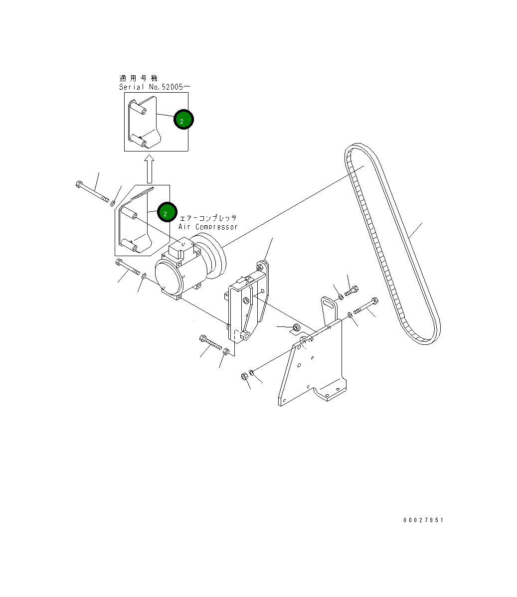 Крышка 426-S62-2510 Komatsu