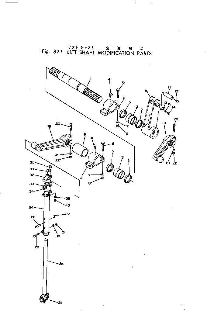 Болт 01040-31680  Komatsu