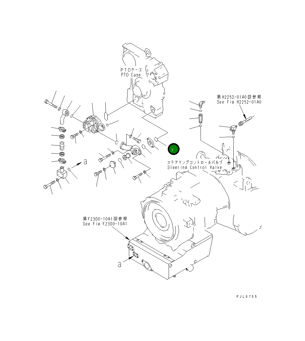 Кольцо уплотнительное (O-Ring) 07000-32090 Komatsu