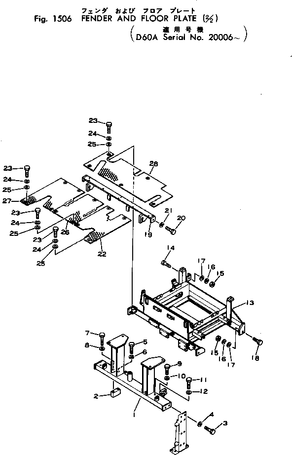 Болт 01000-31440 Komatsu
