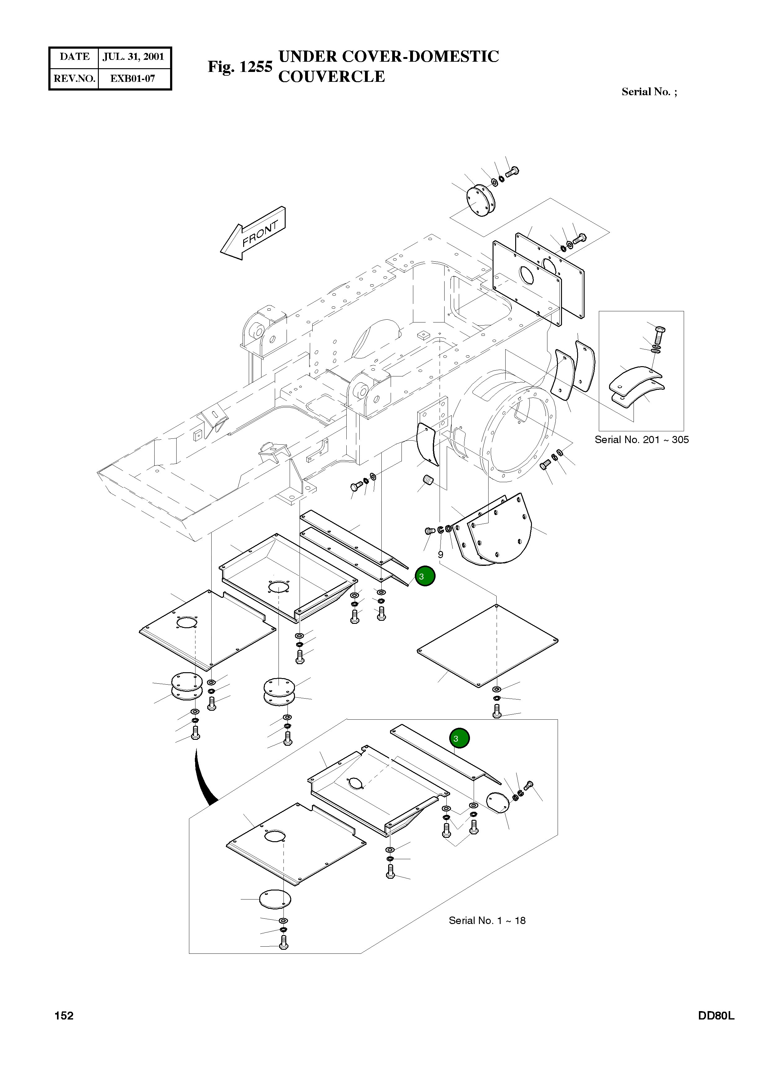 Крышка 5621-2321B  Komatsu