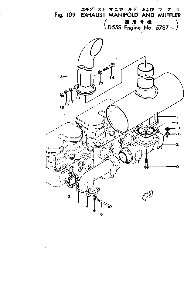 Болт 01001-31200  Komatsu