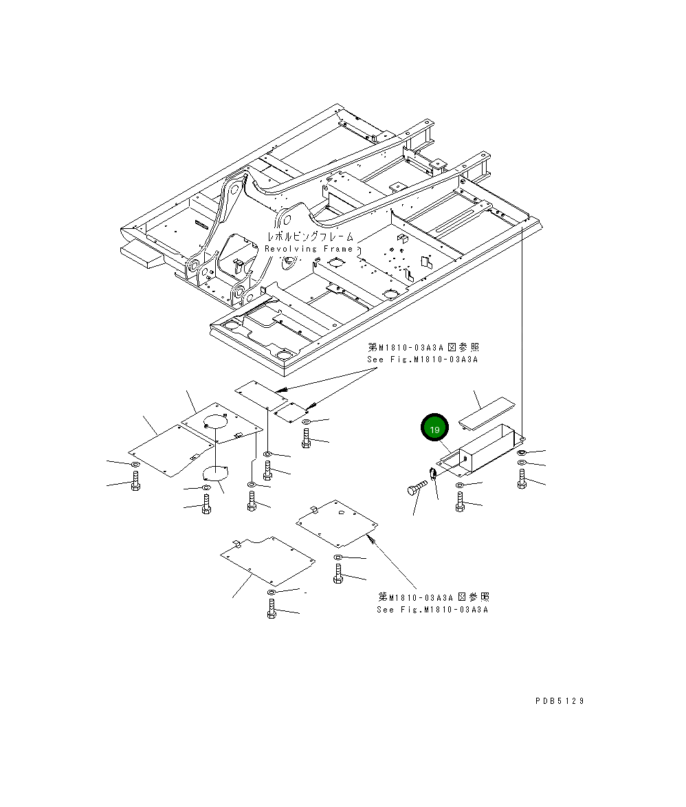 Крышка 20Y-54-28741  Komatsu