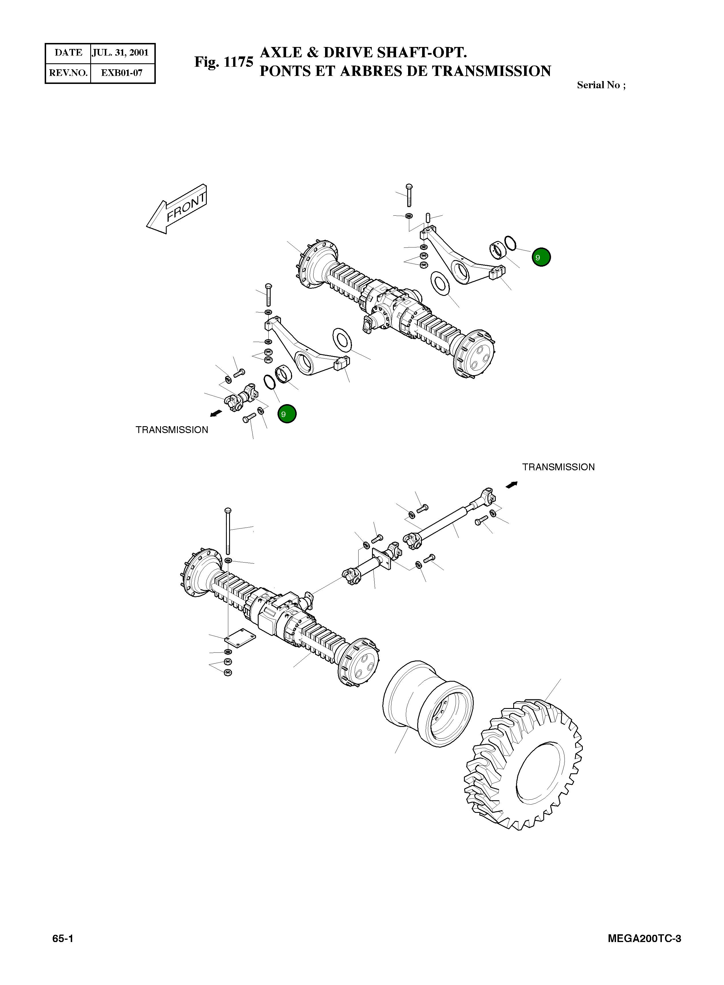 Кольцо уплотнительное (O-Ring) S8011400  Komatsu