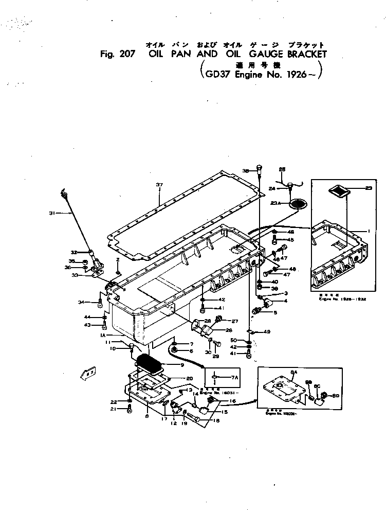 Болт 6684-21-5170  Komatsu