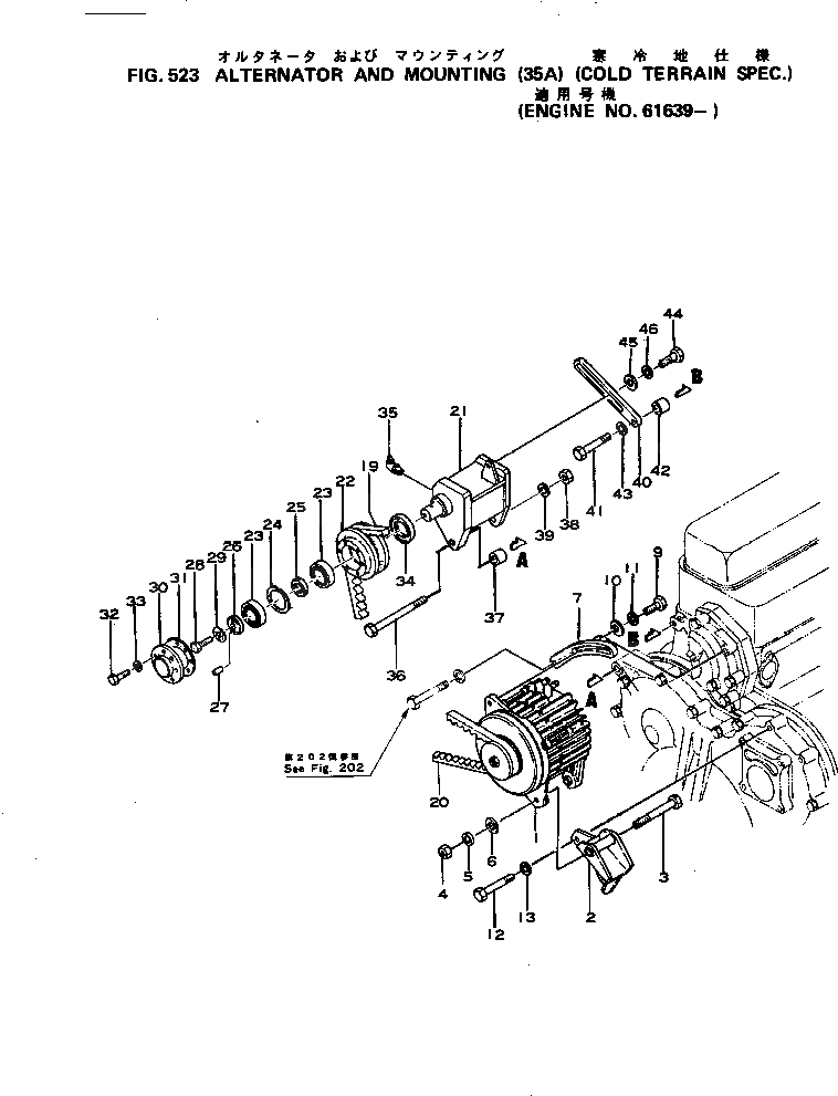 Болт 6120-61-3750  Komatsu