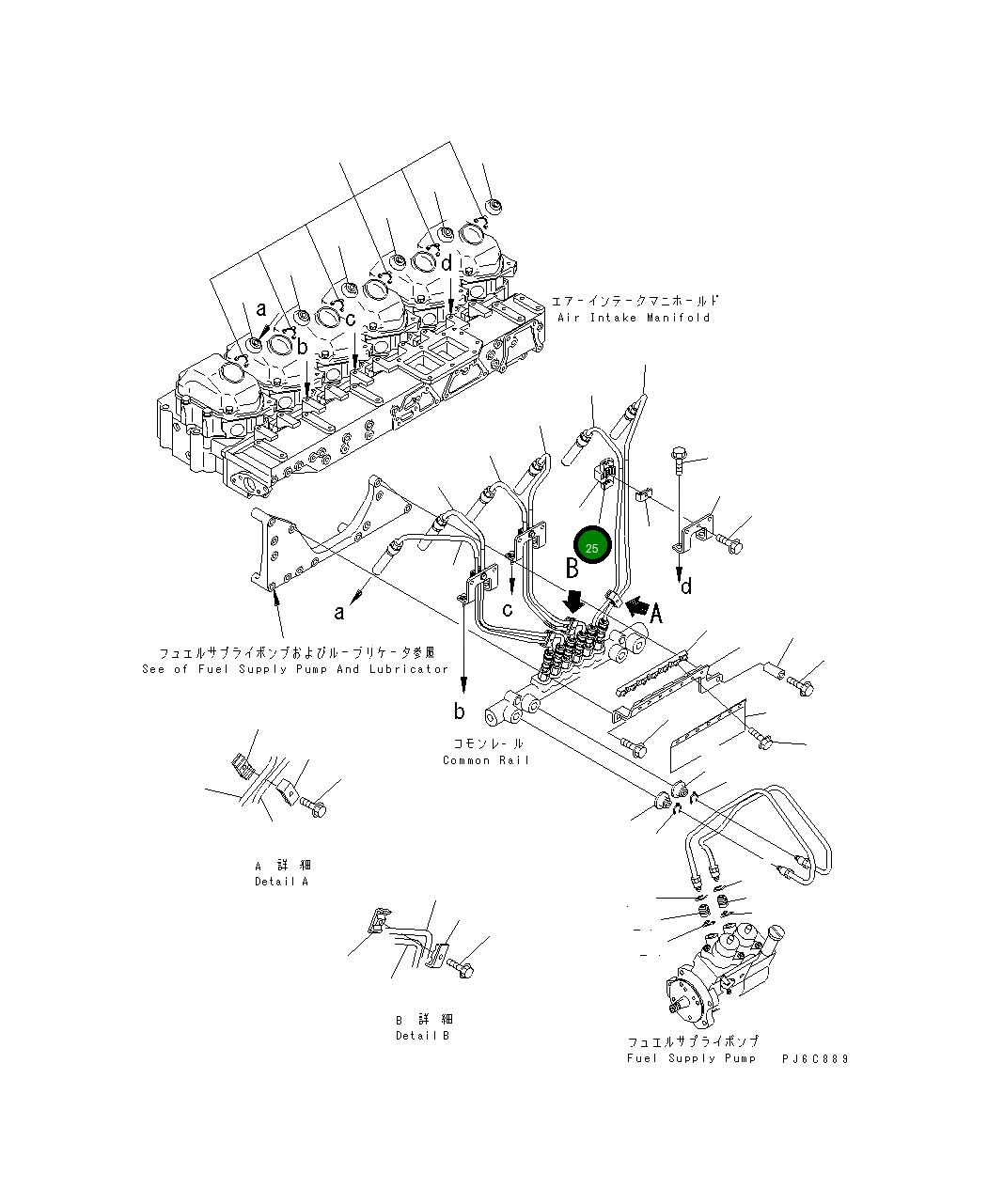 Крышка 6156-71-9741  Komatsu