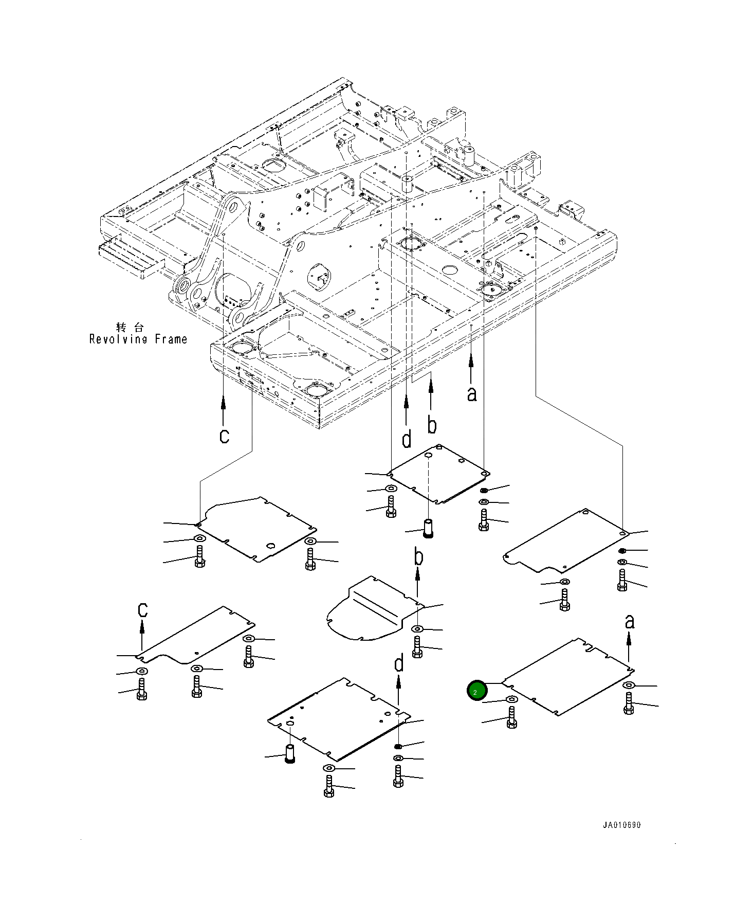 Крышка 203-54-16121 Komatsu