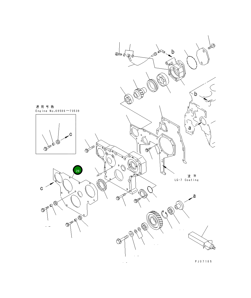 Крышка 6206-21-3631  Komatsu