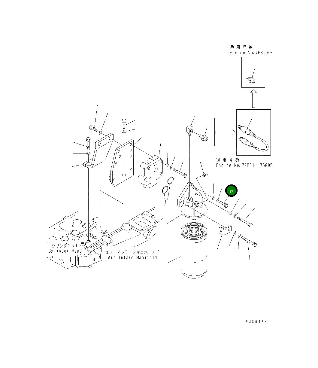 Болт 01010-31035 Komatsu