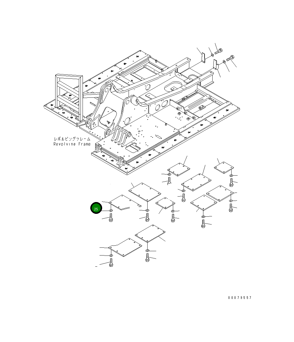 Крышка 20Y-54-A3270 Komatsu