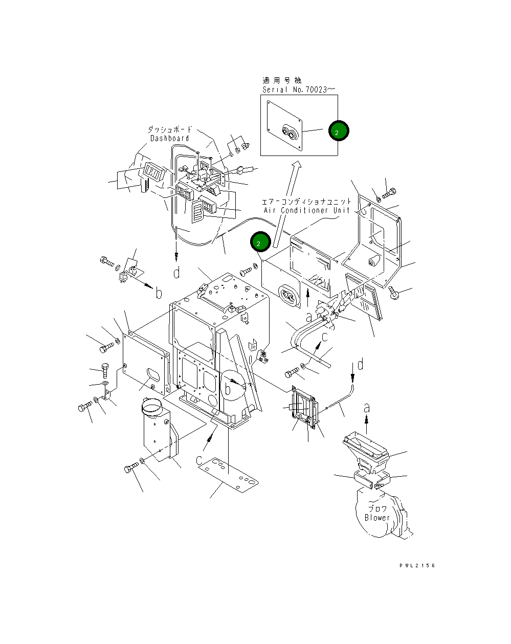 Крышка 14X-911-7641  Komatsu