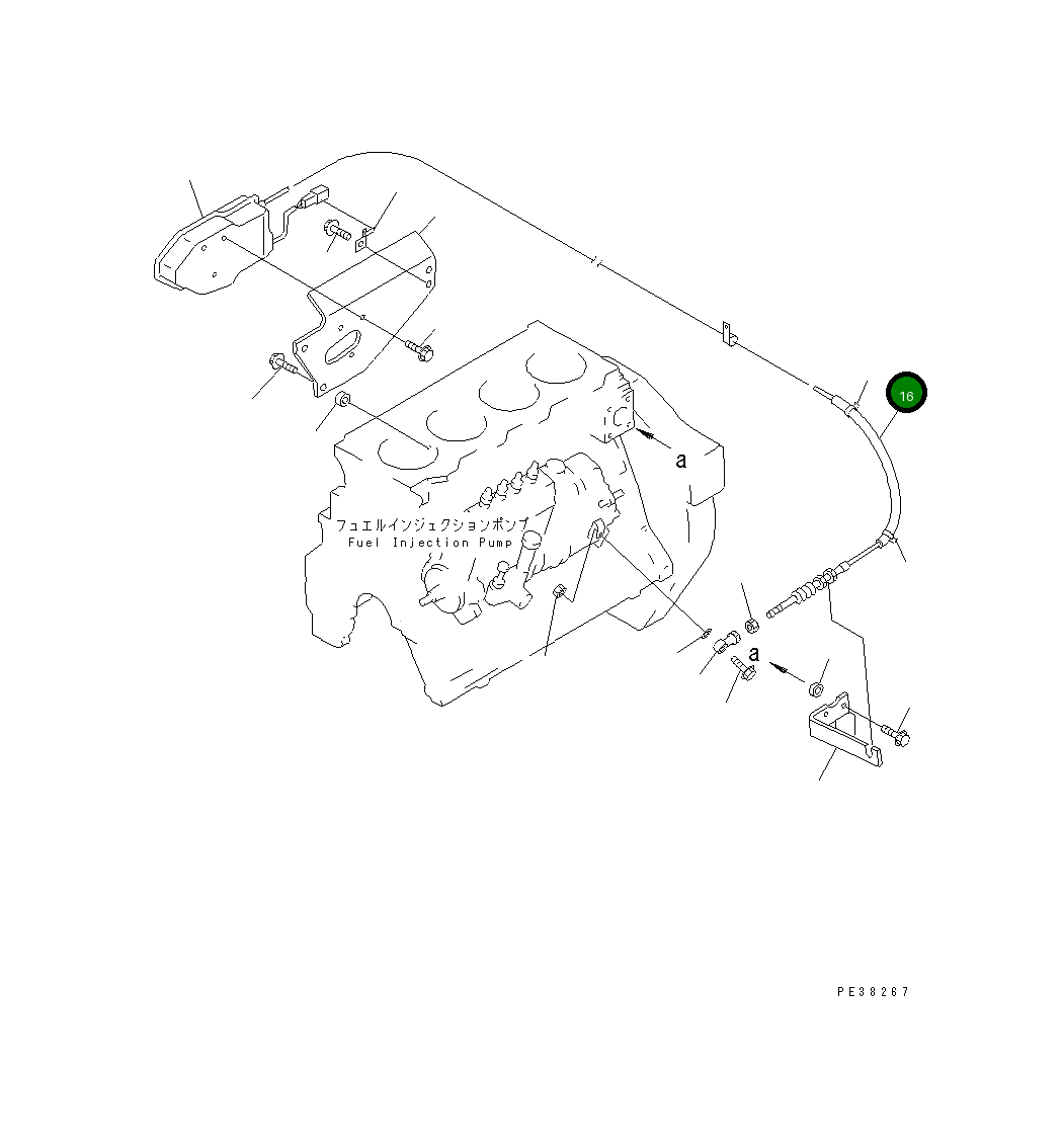 Крышка 6354-71-5590 Komatsu