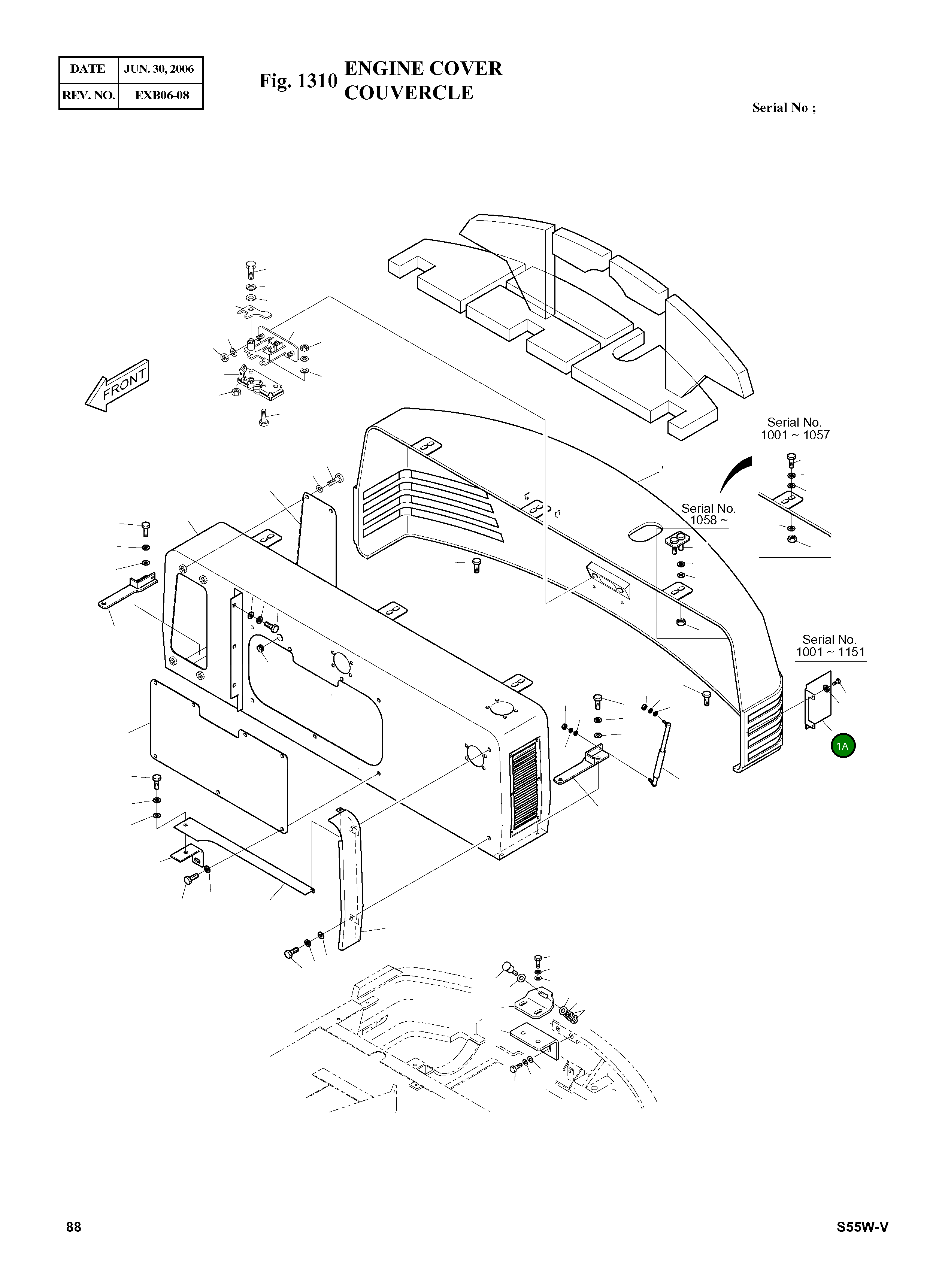 Крышка 621-01123A  Komatsu