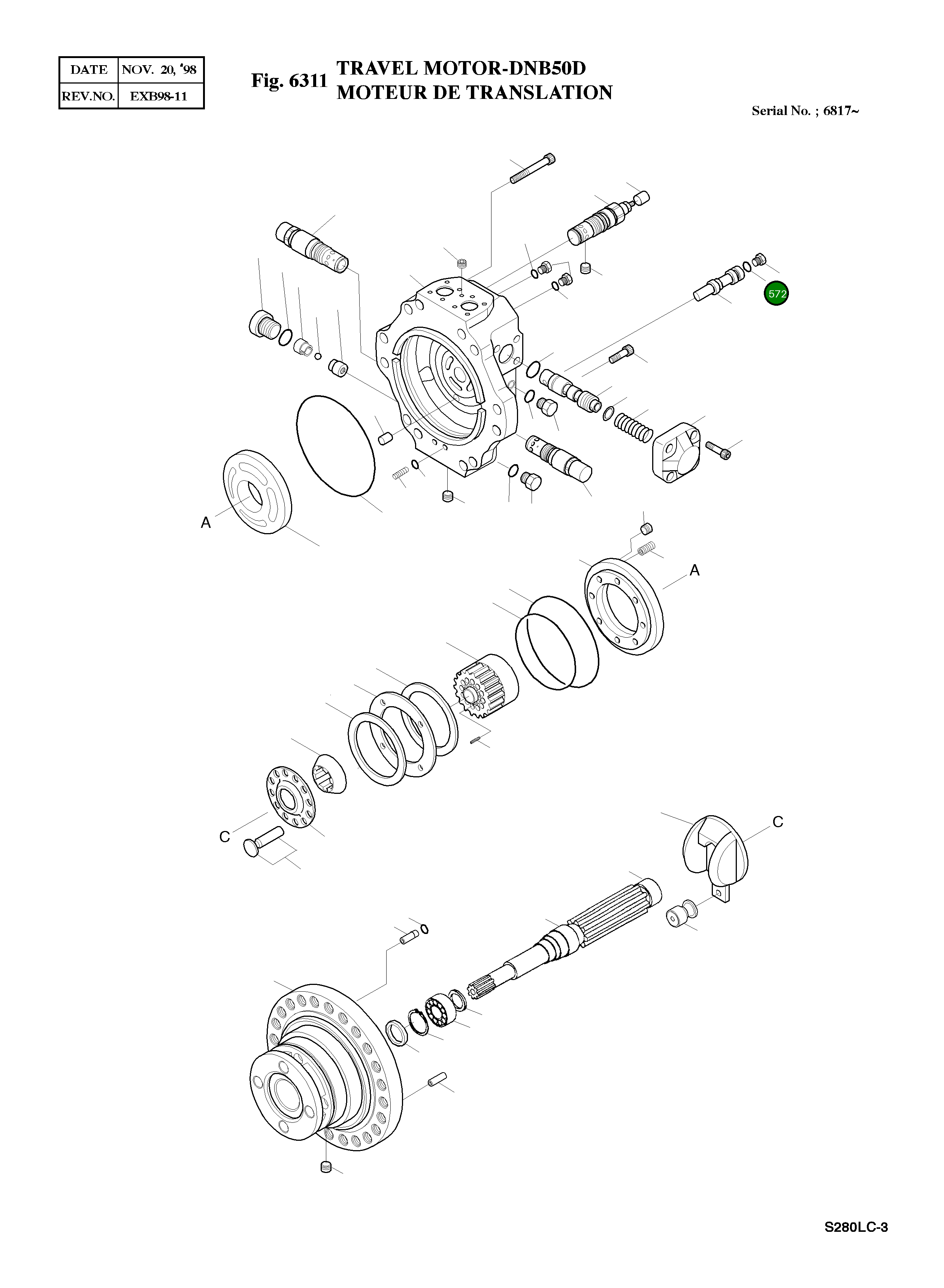 Кольцо уплотнительное (O-Ring) 207424  Komatsu