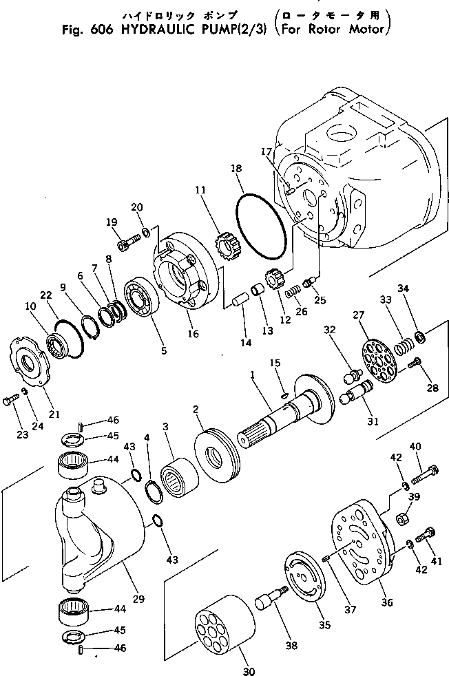 Кольцо 262-61-13890 Komatsu