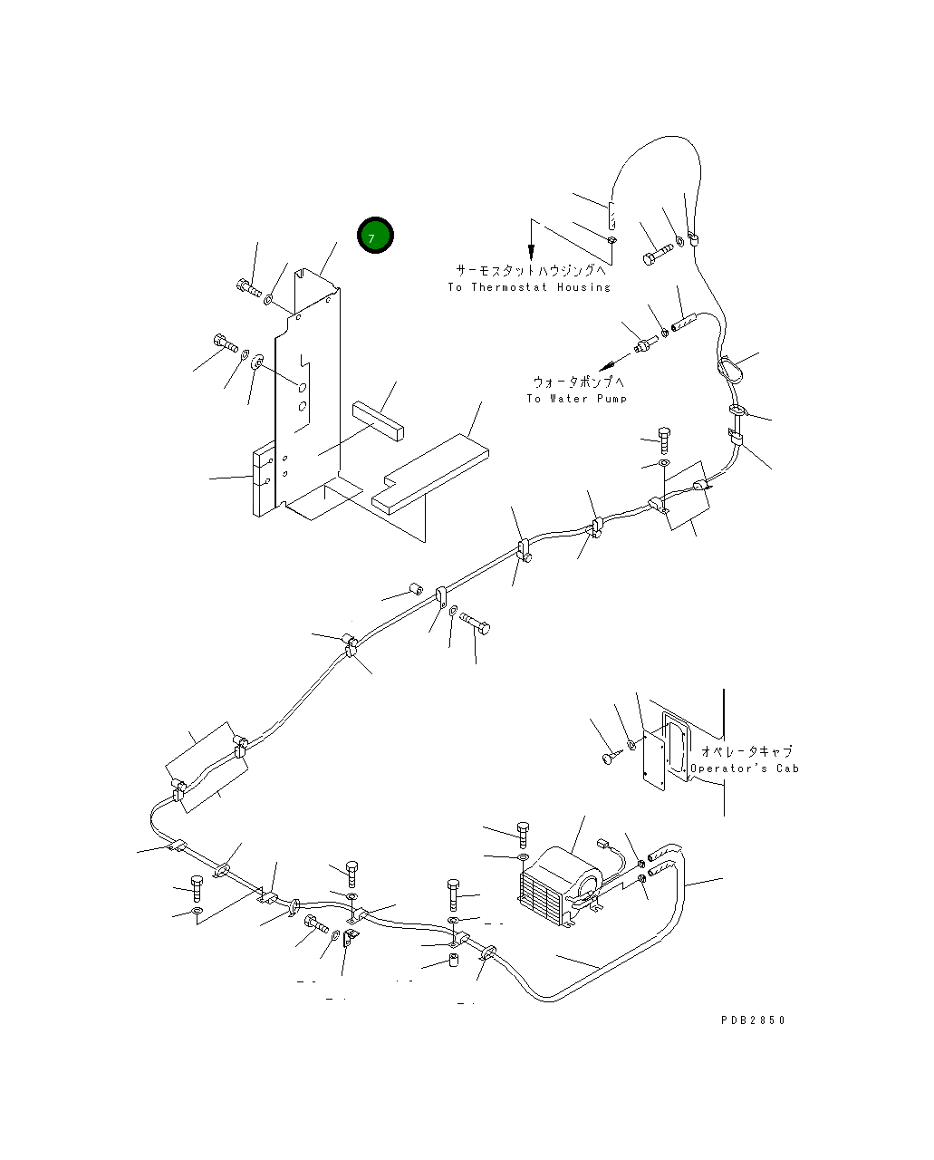 Крышка 207-977-6110 Komatsu