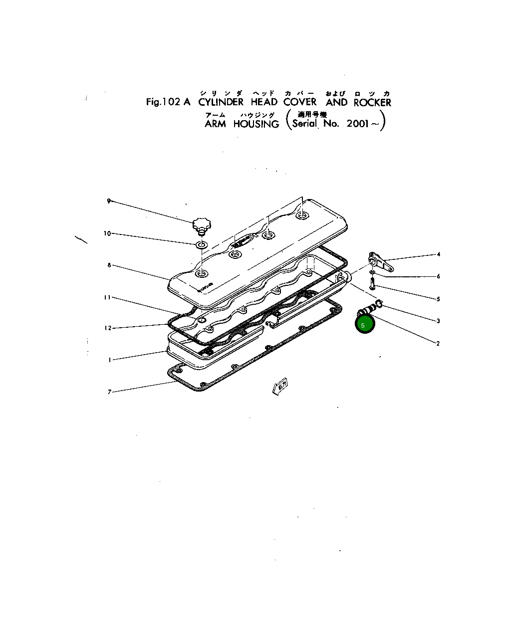 Болт 01000-40835 Komatsu