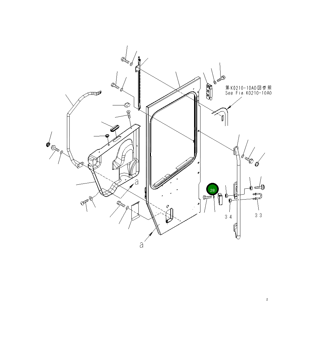 Крышка 423-926-3931 Komatsu
