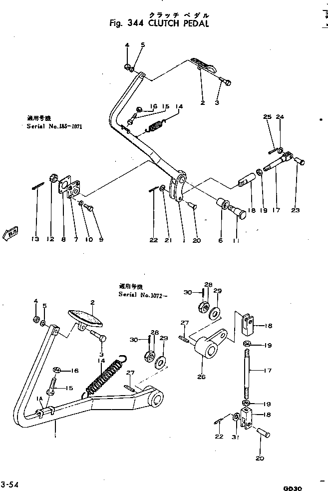 Болт 230-43-14140  Komatsu