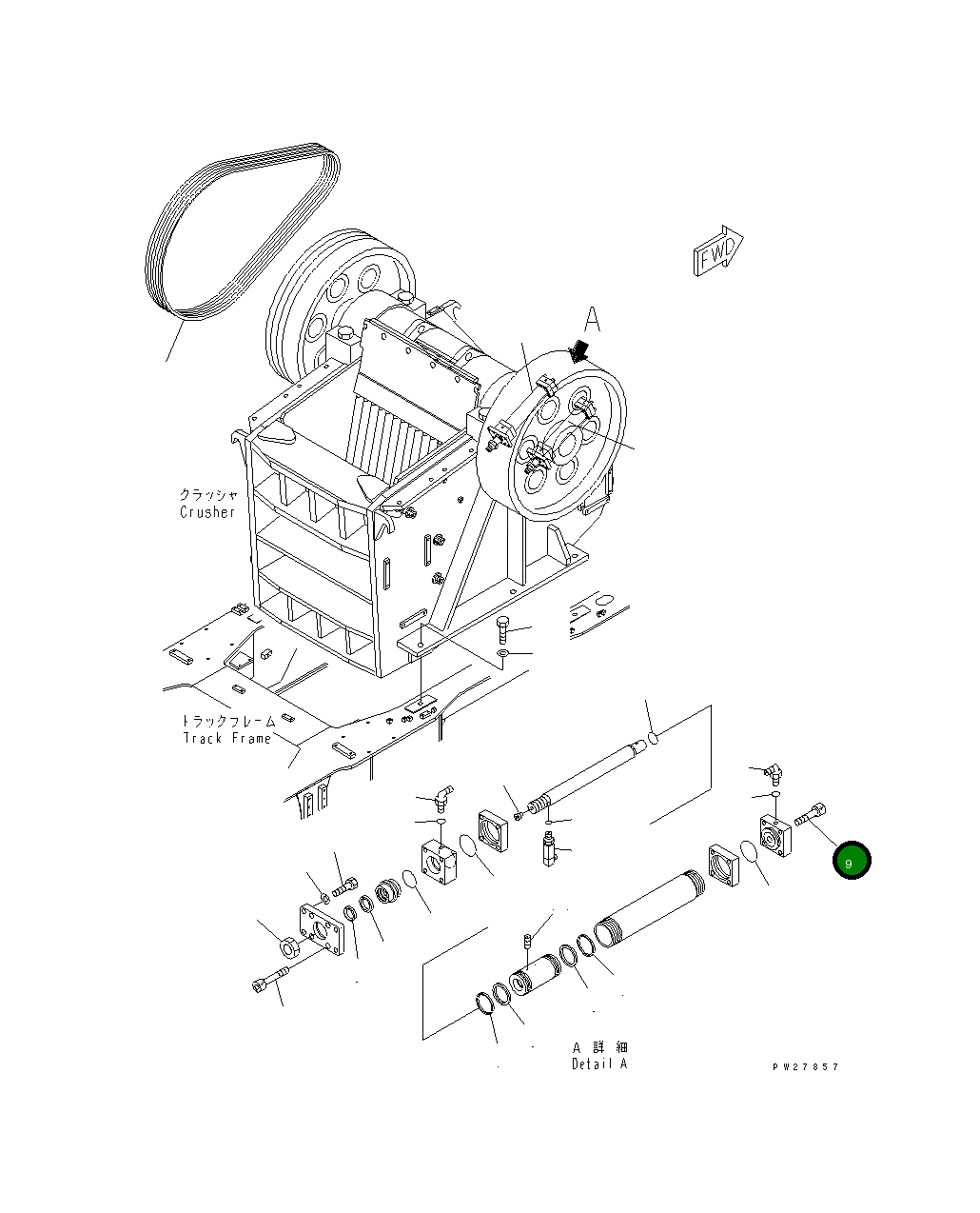 Болт 01252-71675 Komatsu