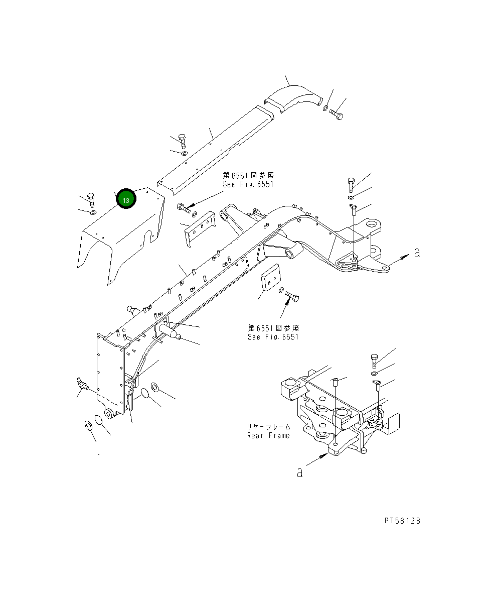 Крышка 23E-46-31211 Komatsu