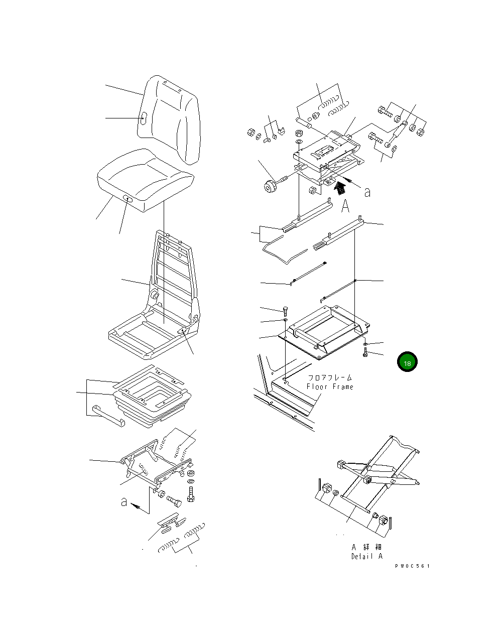 Болт 01010-B0820 Komatsu