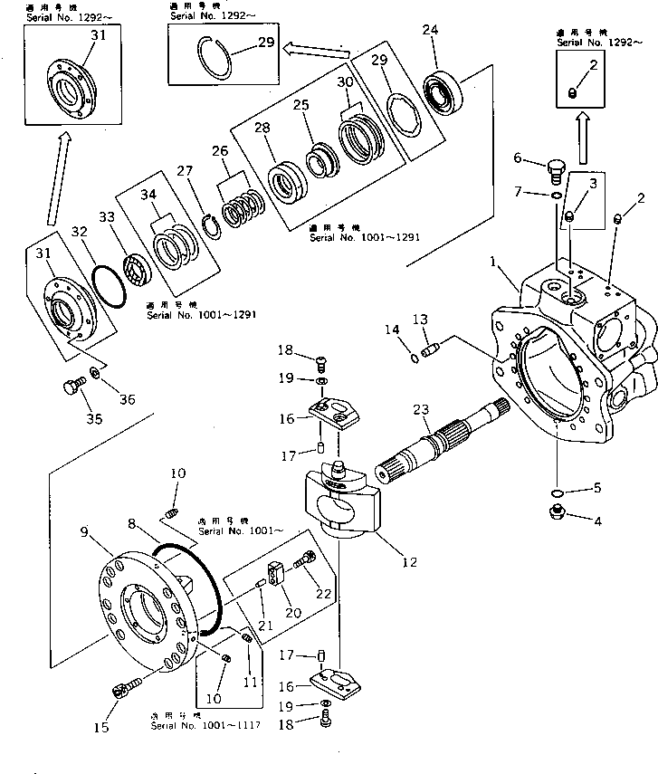 Болт 708-25-12380 Komatsu