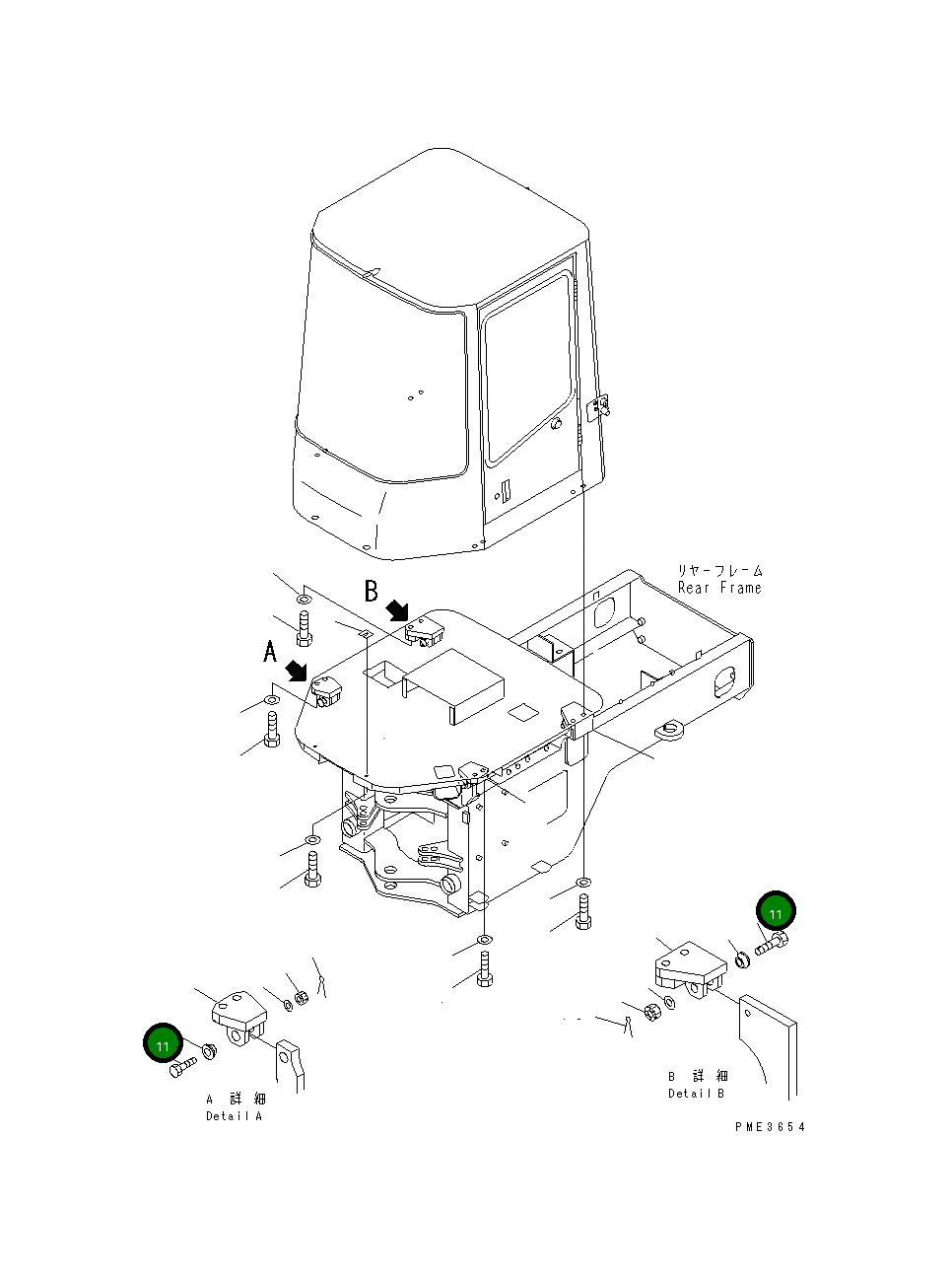 Болт 01013-52425 Komatsu