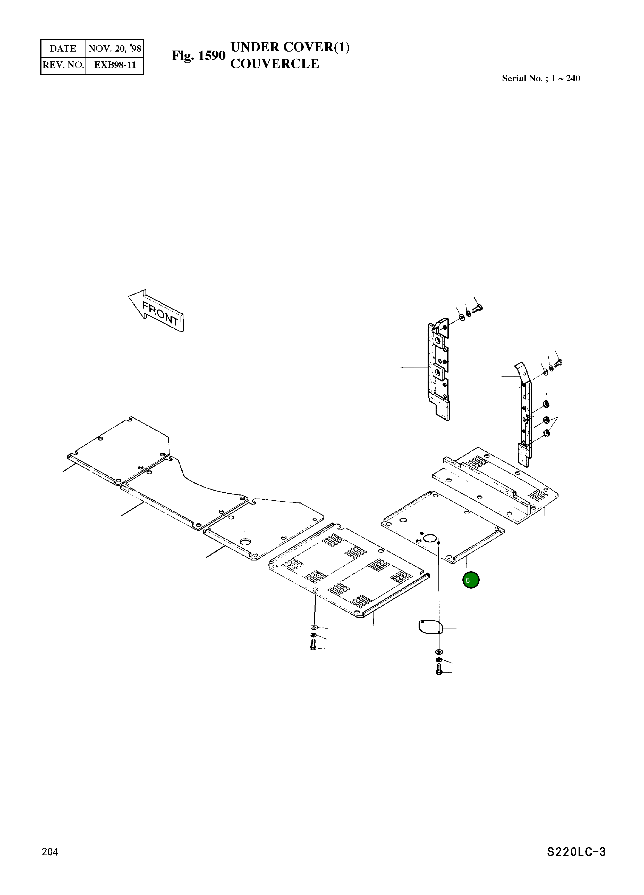 Крышка 2621-2525A Komatsu