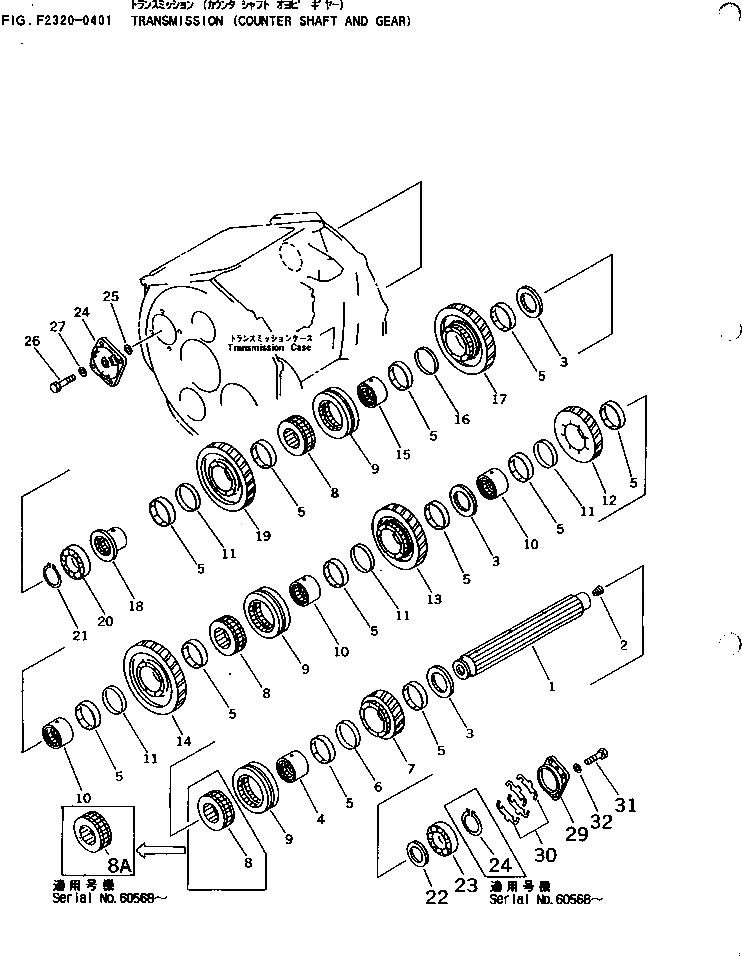 Кольцо 14X-14-19410 Komatsu