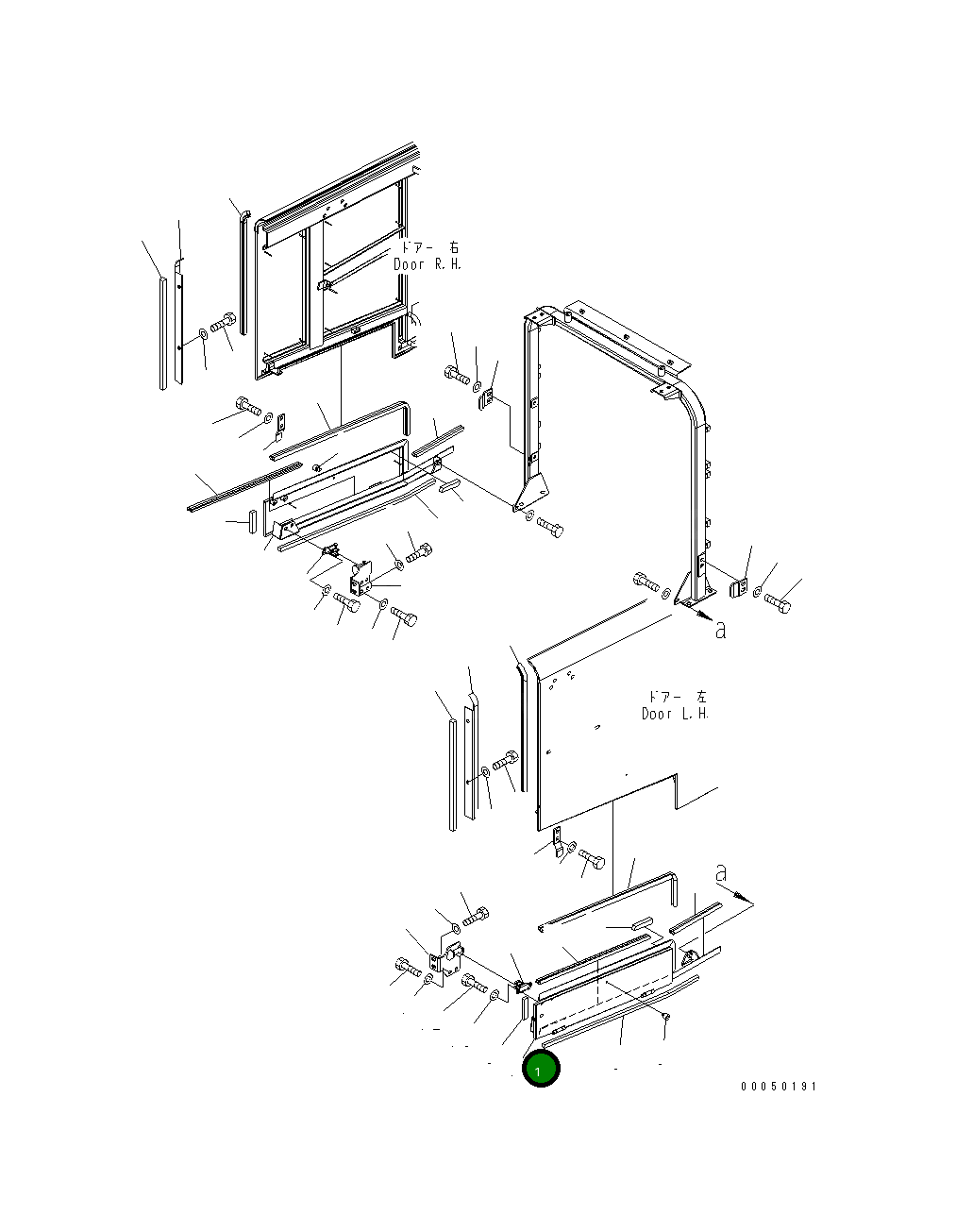 Крышка 421-54-41210 Komatsu