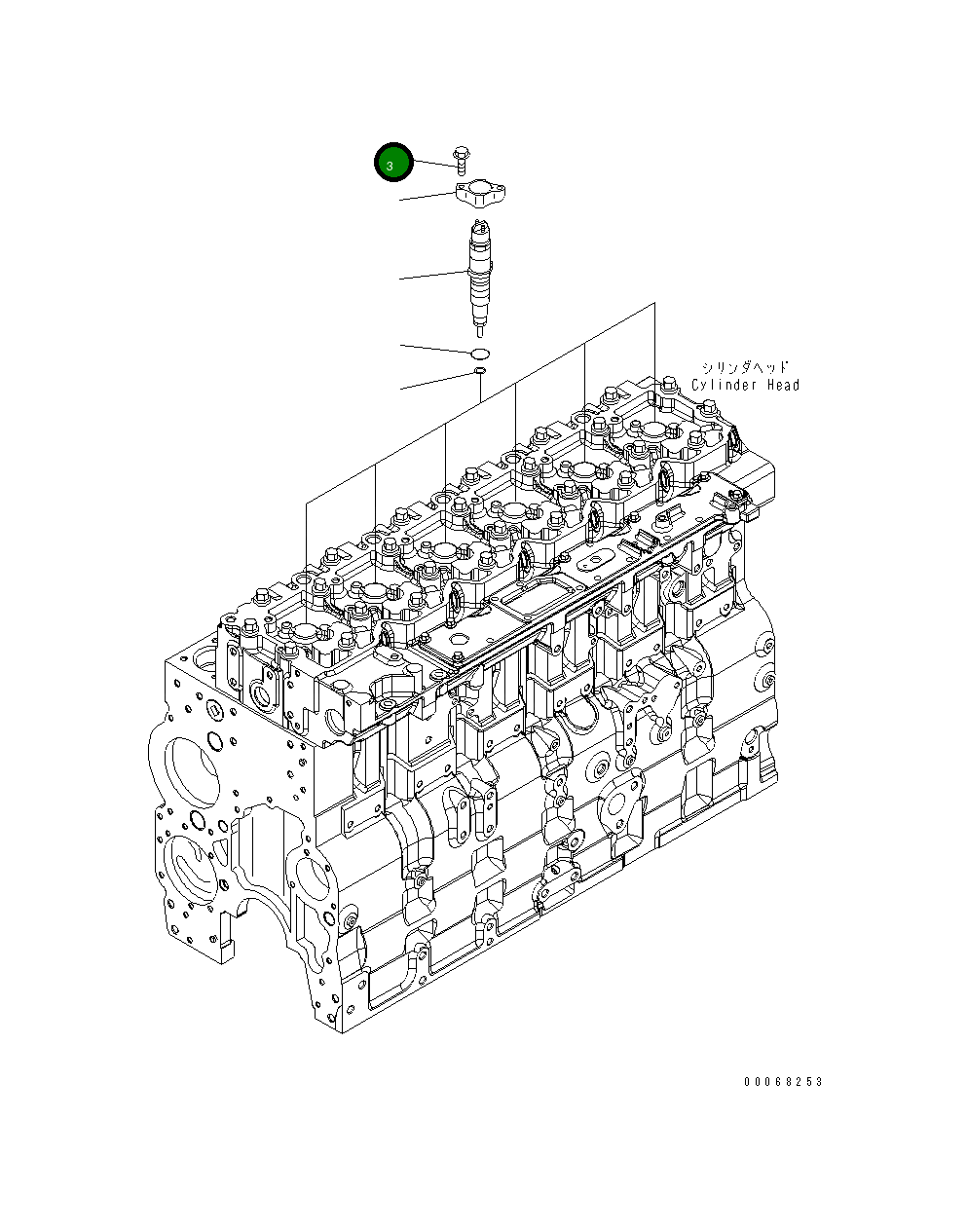 Болт 6745-11-3150 Komatsu